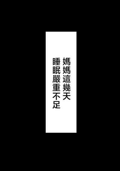 第2页图