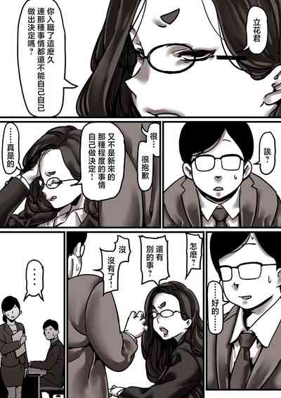 第30页图