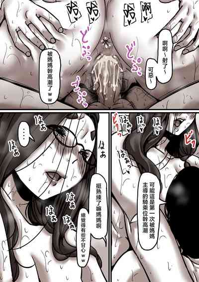 第54页图