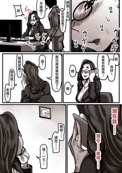 第58页图