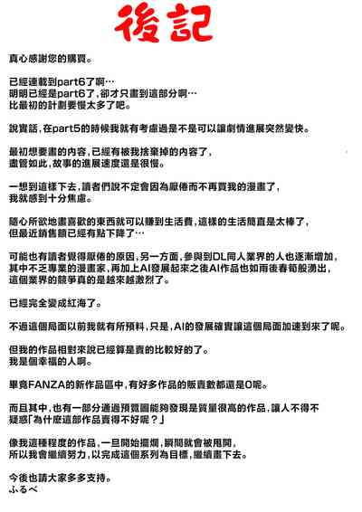第62页图