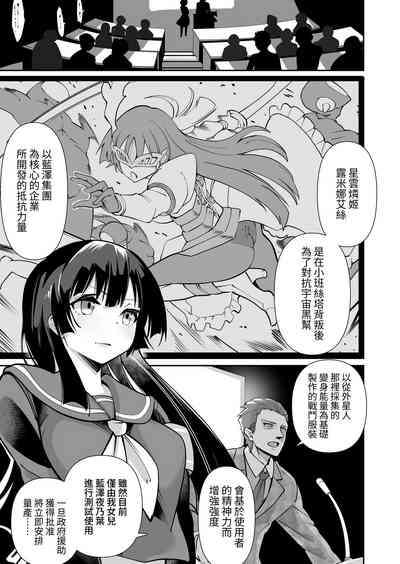 第14頁圖