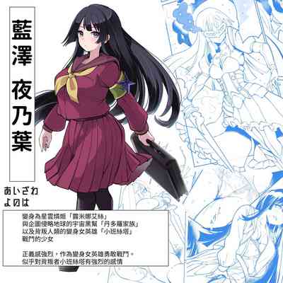第2頁圖