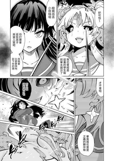第30頁圖