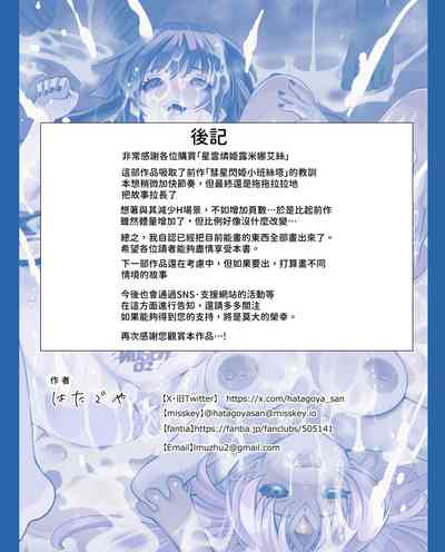 第62頁圖