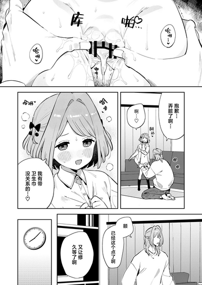 第22頁圖