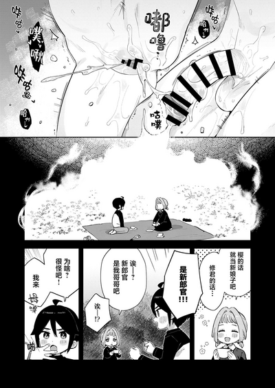 第42頁圖