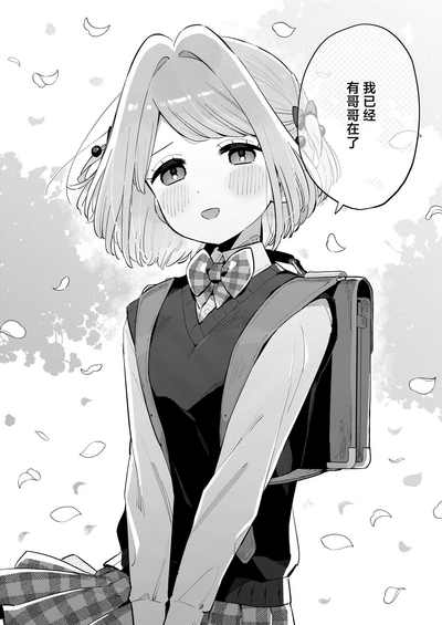 第46頁圖