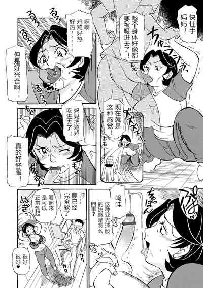 第118頁圖