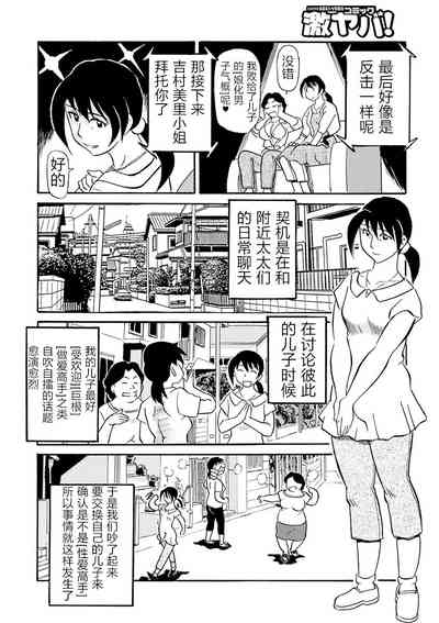 第126頁圖