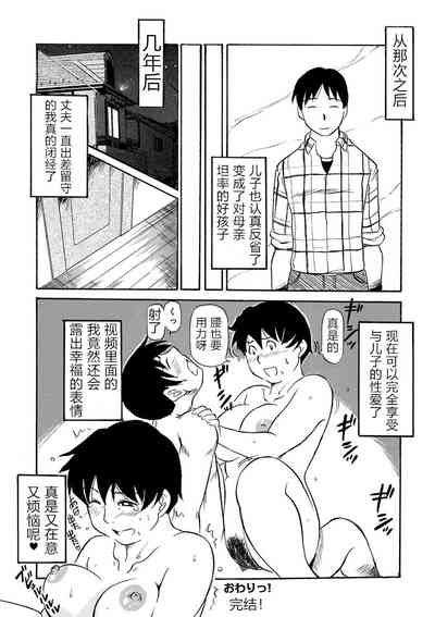 第22頁圖