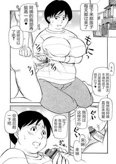 第26頁圖