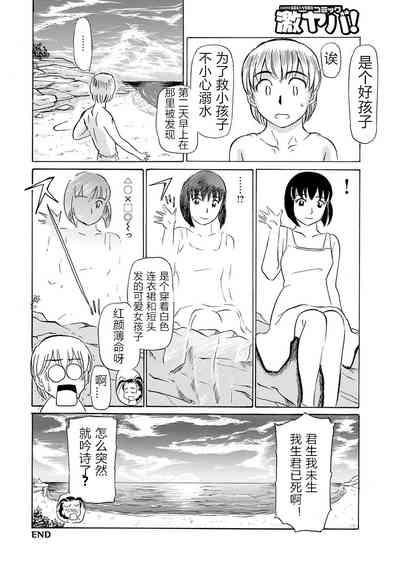 第62頁圖