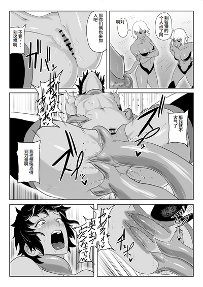 第58頁圖