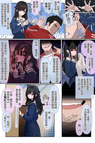 第6頁圖