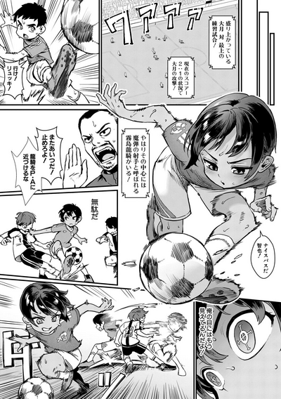 第90頁圖
