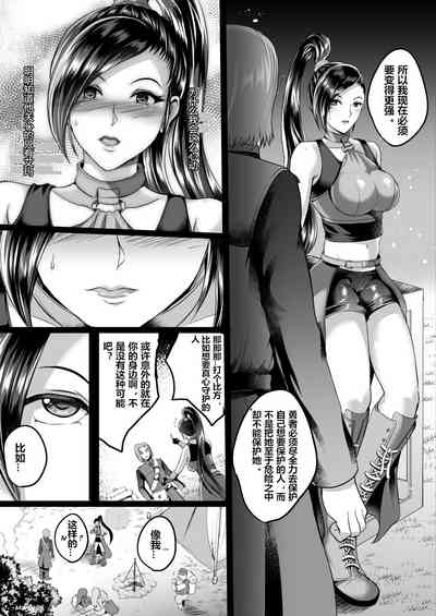 第22页图