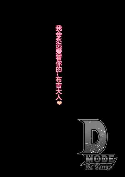 第66页图
