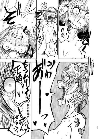 第22頁圖