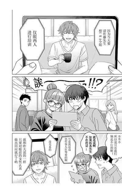 第14页图