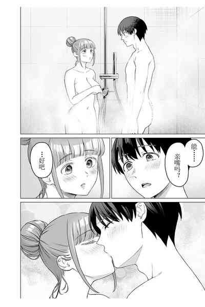 第22页图