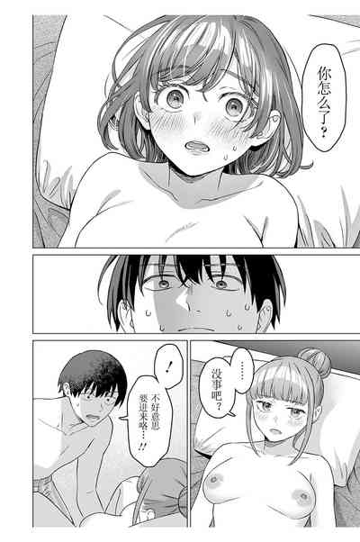 第6页图