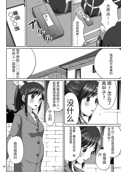 第18頁圖