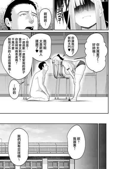 第34頁圖