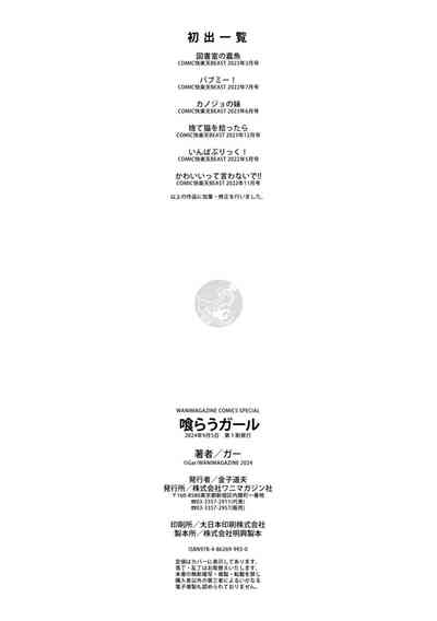 第162頁圖