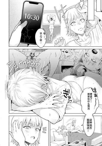 第94頁圖