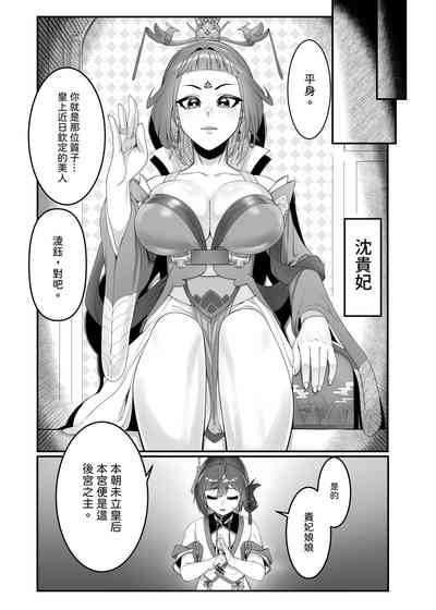 第10頁圖