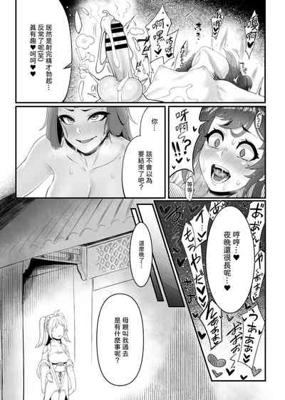 第42頁圖