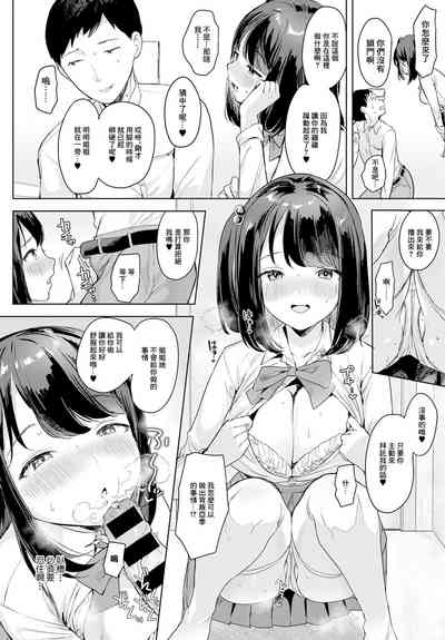第10頁圖