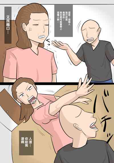 第26頁圖