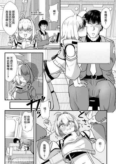 第2頁圖