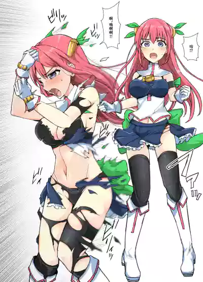 第2頁圖