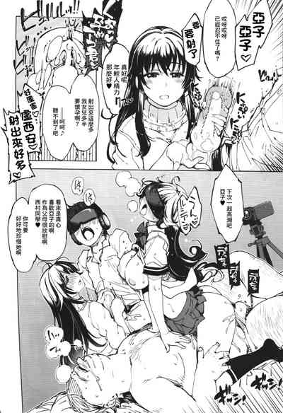 第6頁圖