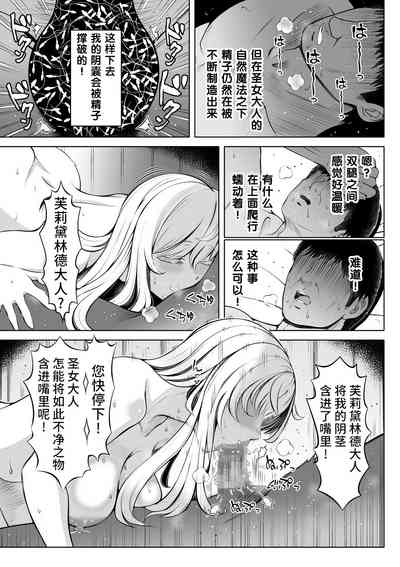 第42頁圖
