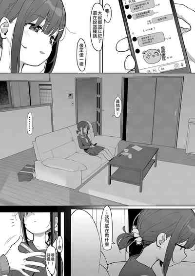 第14页图
