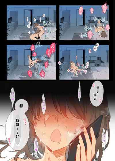 第38頁圖