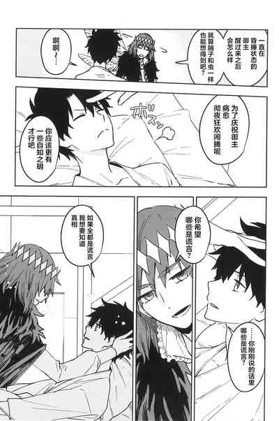 第22页图