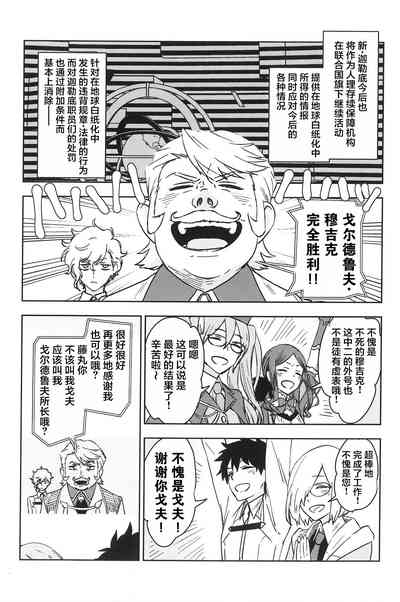 第34页图
