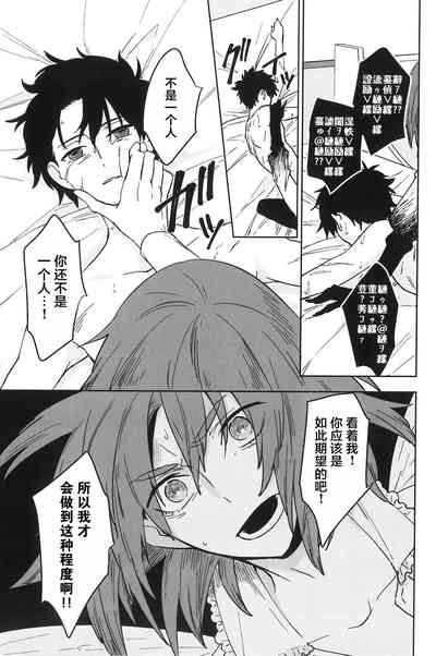第46页图