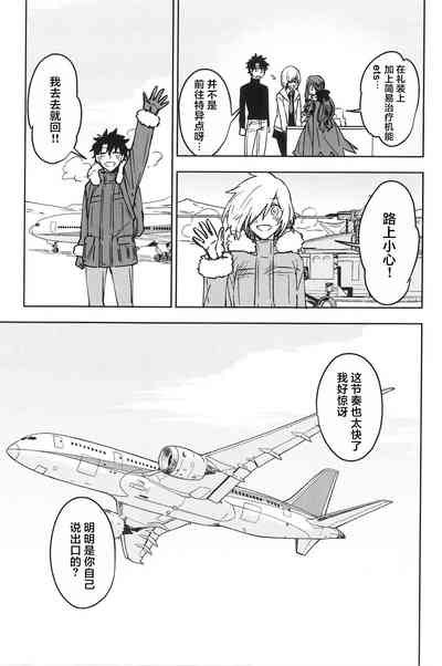 第58页图