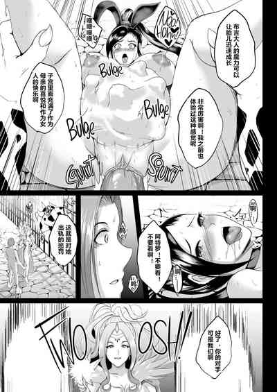 第22页图