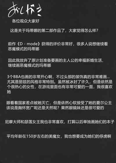 第50页图