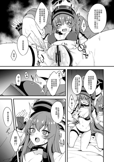 第50頁圖