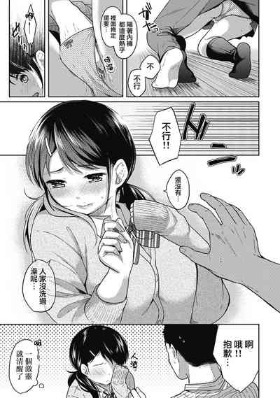 第58頁圖