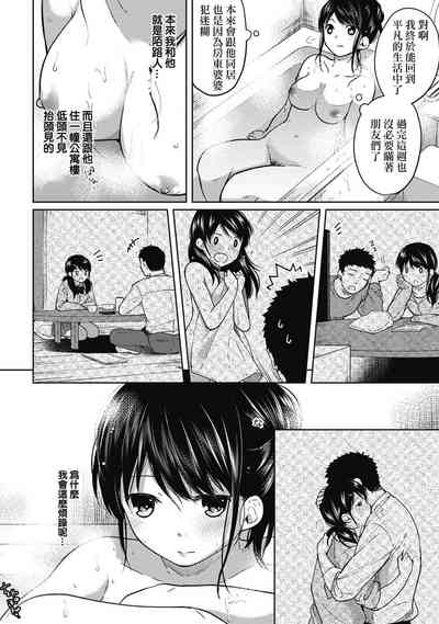 第82頁圖