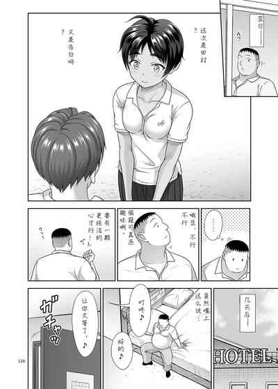 第126页图